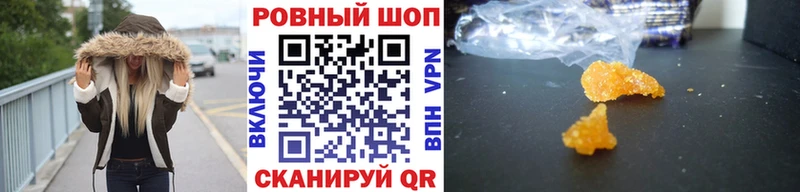 Каннабис Подольск