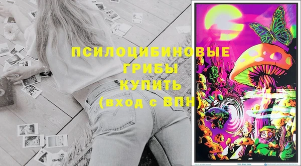 метадон Нефтекумск