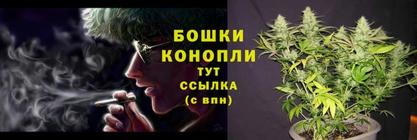 метадон Нефтекумск