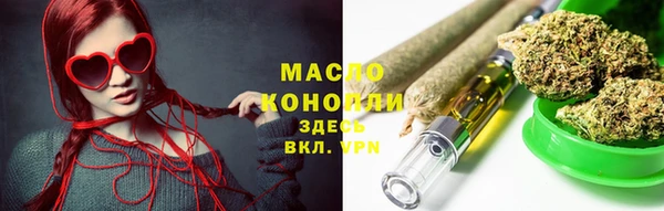 синтетический гашиш Нефтегорск