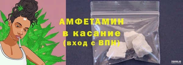 MDMA Нея