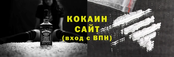 MDMA Нея
