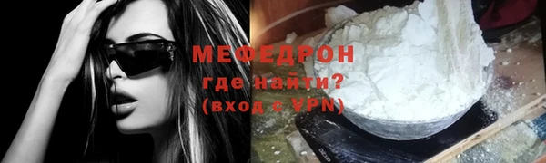 MDMA Нея