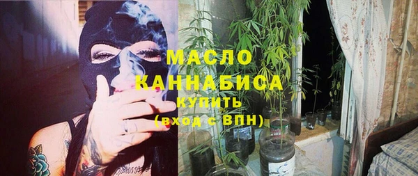 MDMA Нея
