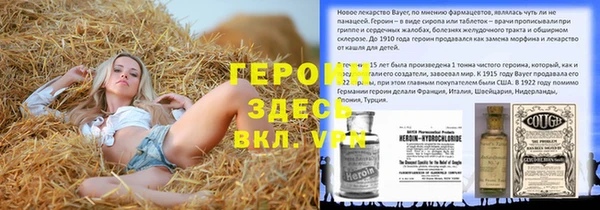 MDMA Нея