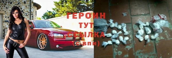 MDMA Нея
