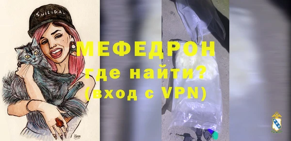 синтетический гашиш Нефтегорск