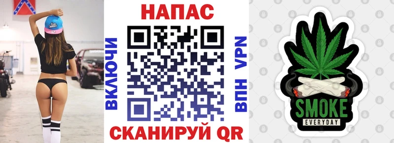OMG вход Подольск Шишки марихуана ГИДРОПОН